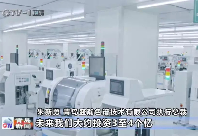 盛瀚又上電視了！未來將投3個億搞大事！